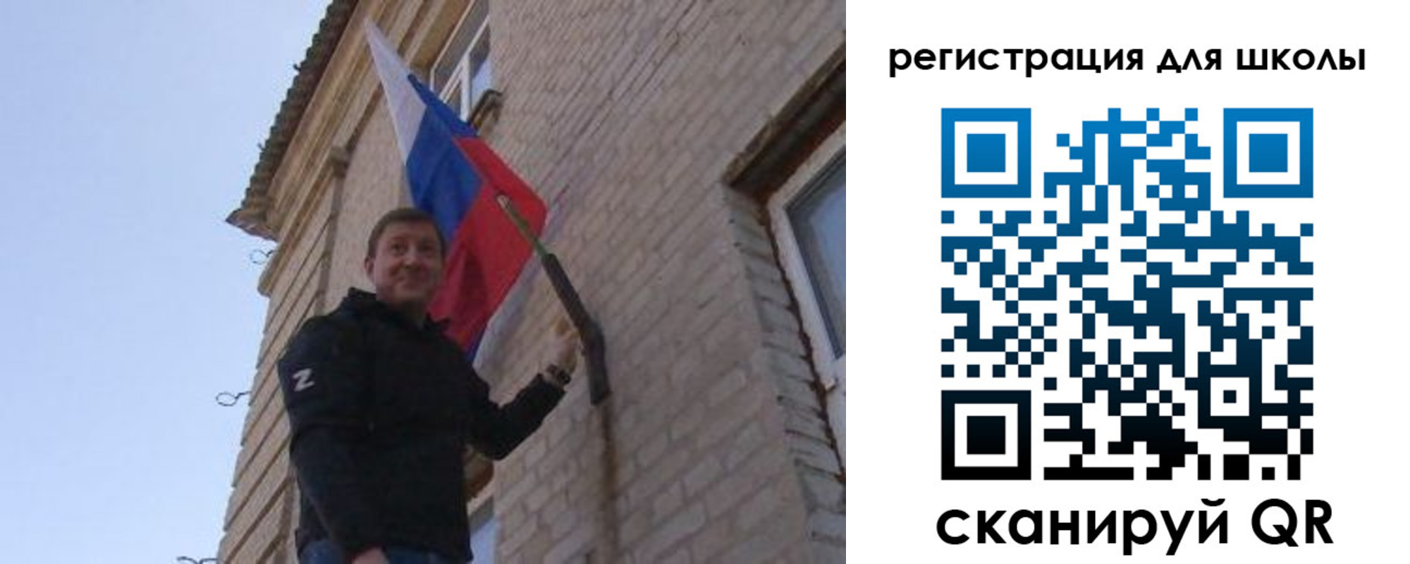 временная регистрация в Острове